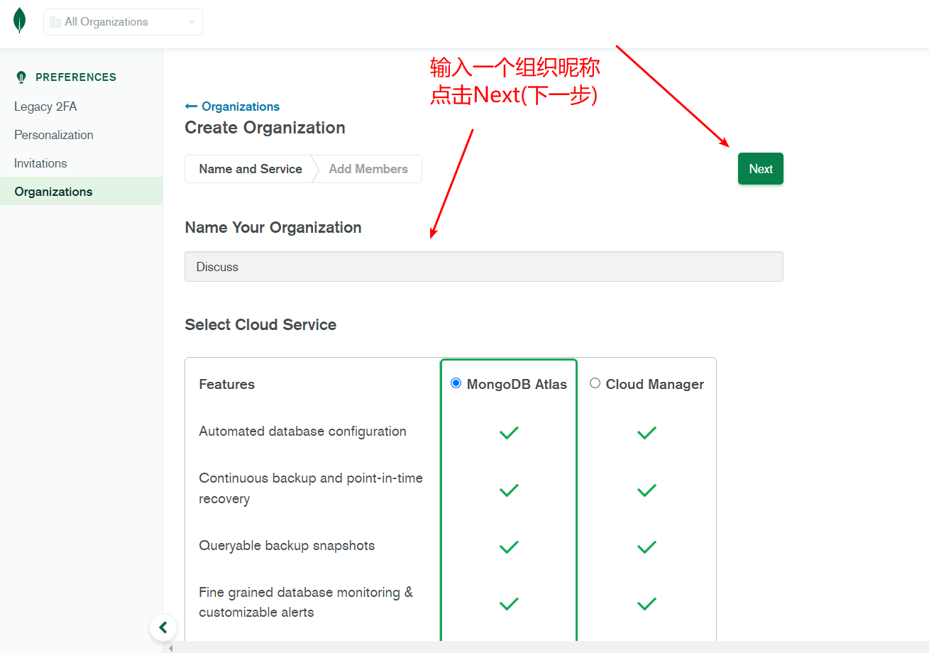 Register-Organizations